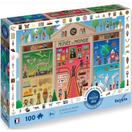 Puzzle Musée du monde 100 pièces
