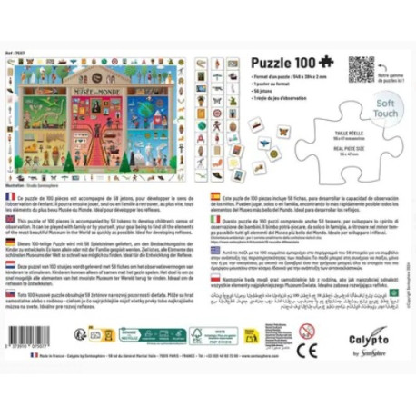 Puzzle Musée du monde 100 pièces