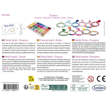 Perles Heishi Pompons