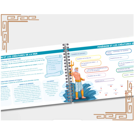 Etoilium Fabuleuse mythologie